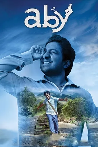 Aby movie poster - Rated 6.1/10