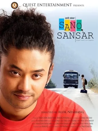 Sano Sansar movie poster - Rated 8.5/10