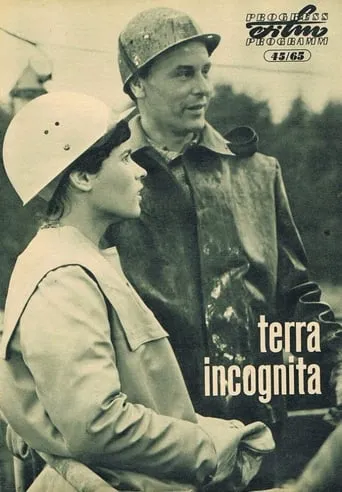Terra incognita movie poster - Entertainment content