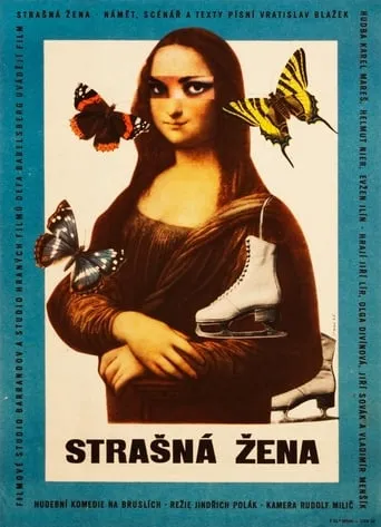 Terrible Woman movie poster - Rated 3/10
