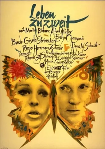 Leben zu zweit movie poster - Entertainment content