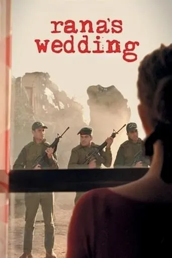 Rana's Wedding movie poster - Rated 6.4/10