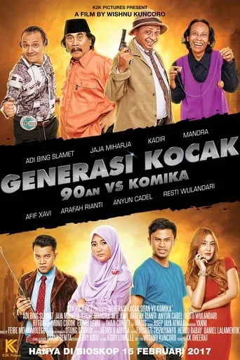 Generasi Kocak: 90-an vs Komika movie poster - Entertainment content