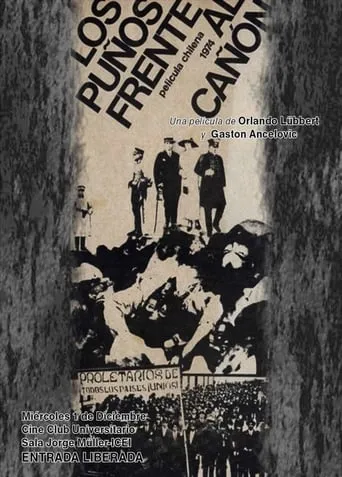 Fists Against the Cannon movie poster - Entertainment content