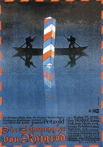 Die Schmuggler von Rajgrod movie poster - Entertainment content