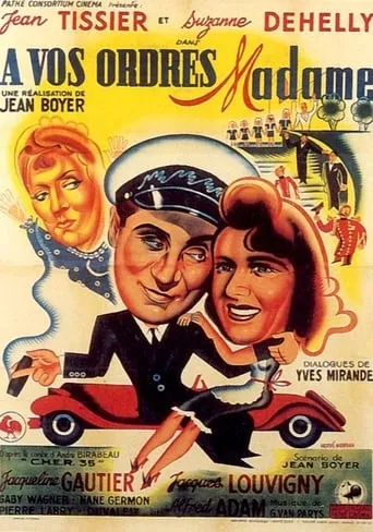 At Your Command, Madam movie poster - Rated 4/10