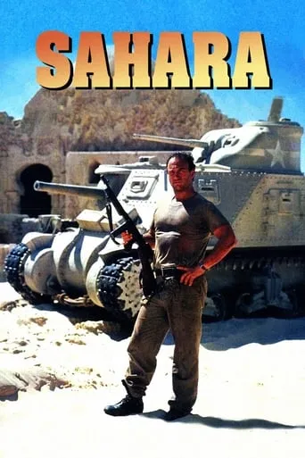 Sahara movie poster - Rated 6.3/10