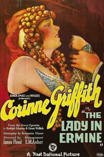 The Lady in Ermine movie poster - Entertainment content
