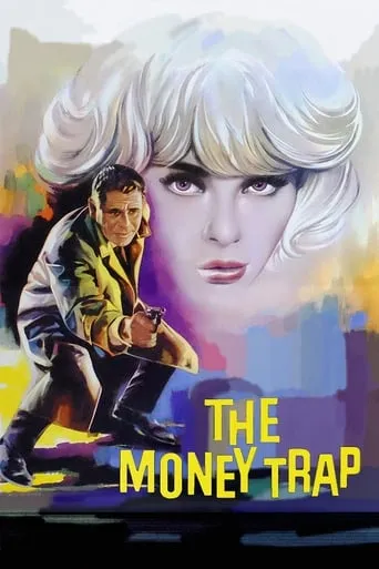 The Money Trap movie poster - Rated 5/10