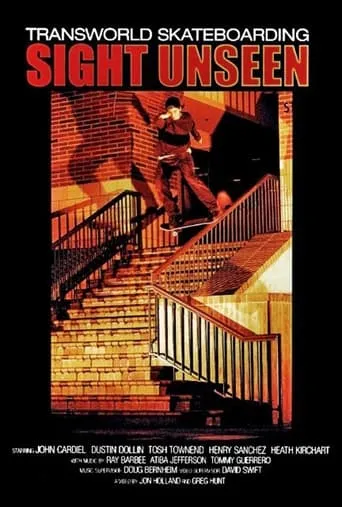 Transworld - Sight Unseen movie poster - Rated 7/10