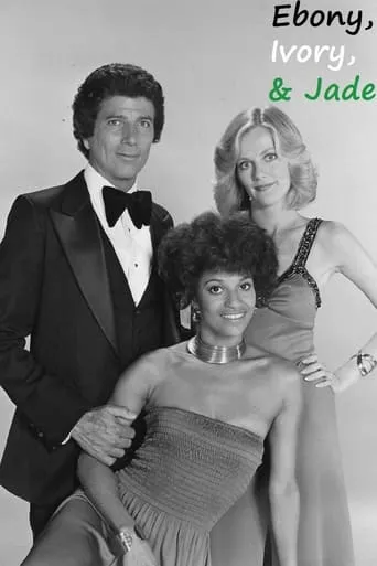 Ebony, Ivory and Jade movie poster - Rated 5/10