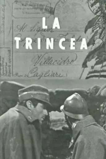 La trincea movie poster - Entertainment content