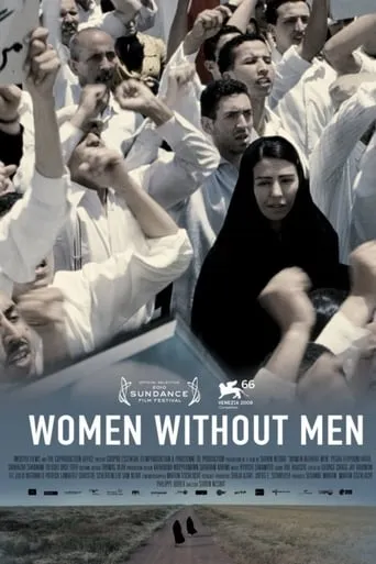 Women Without Men movie poster - Rated 6.4/10