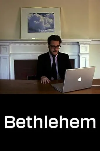 Bethlehem movie poster - Entertainment content