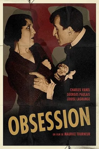 Obsession movie poster - Entertainment content