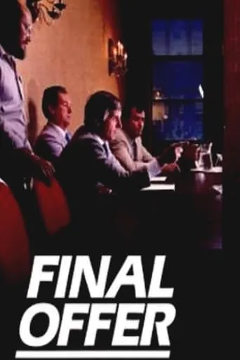 Final Offer movie poster - Entertainment content