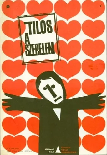 No Love, Please movie poster - Rated 7/10