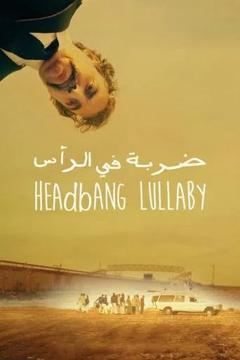 Headbang Lullaby movie poster - Entertainment content