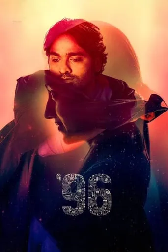 96 movie poster - Rated 7.6/10