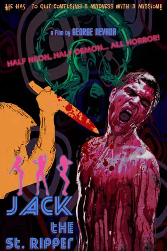Jack the St. Ripper movie poster - Rated 5/10