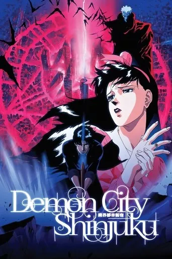 Demon City Shinjuku movie poster - Rated 6.01/10