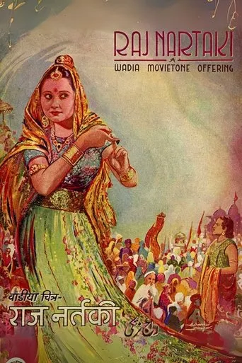 The Court Dancer: Raj Nartaki movie poster - Entertainment content