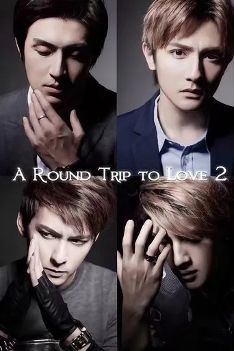A Round Trip to Love 2 movie poster - Rated 4.571/10