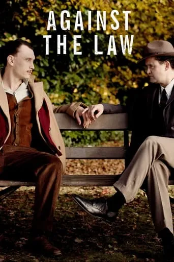 Against the Law movie poster - Rated 7/10