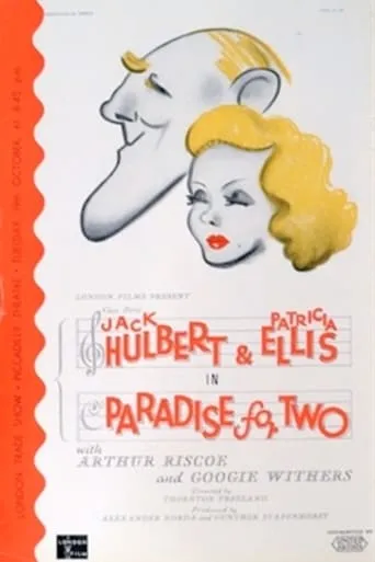 Paradise for Two movie poster - Rated 5/10