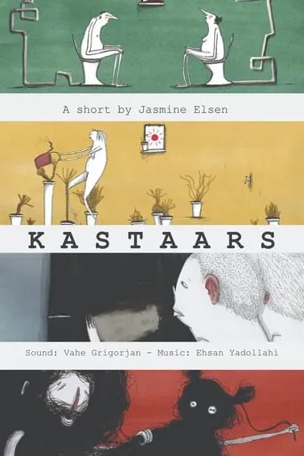 Kastaars movie poster - Entertainment content
