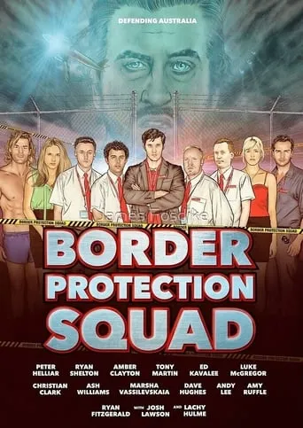 Border Protection Squad movie poster - Entertainment content