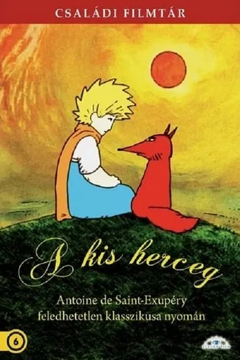 Der kleine Prinz movie poster - Rated 8.3/10