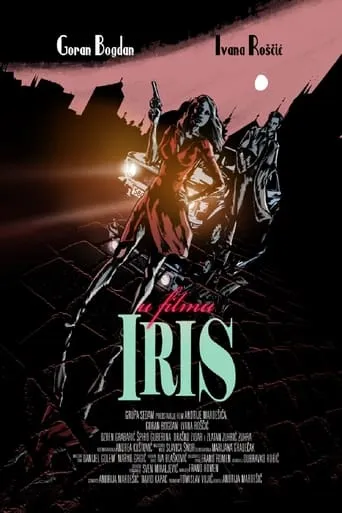 Iris movie poster - Entertainment content