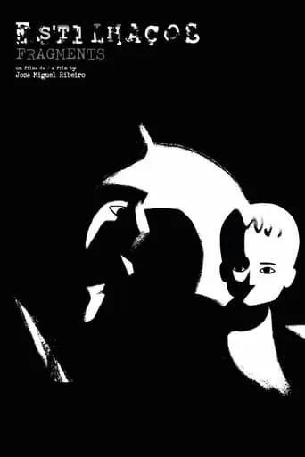 Fragments movie poster - Rated 8/10