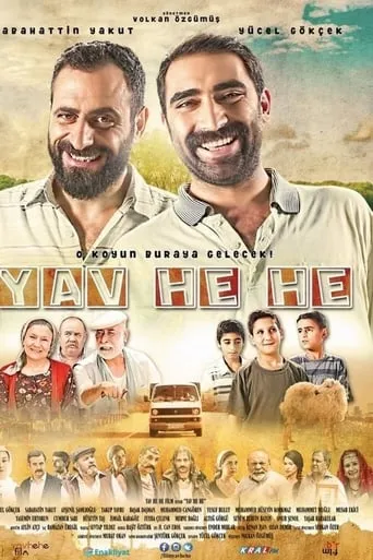 Yav He He movie poster - Rated 2/10