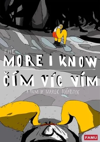 The More I Know movie poster - Entertainment content