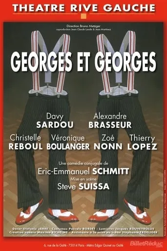 Georges et Georges movie poster - Entertainment content