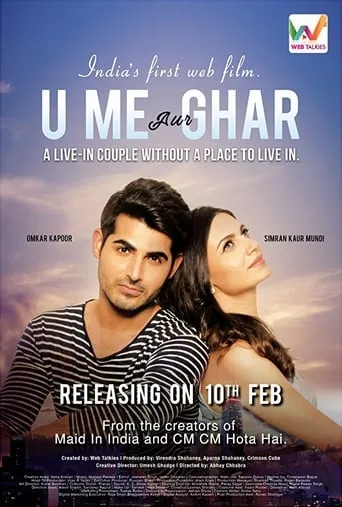 U, Me Aur Ghar movie poster - Rated 9/10