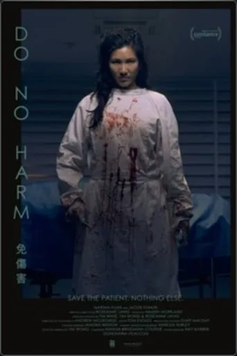 Do No Harm movie poster - Rated 7.5/10