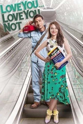 Love You... Love You Not... movie poster - Rated 6.3/10