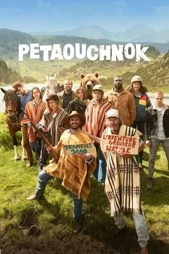 Wilderness Therapy movie poster - Rated 5/10