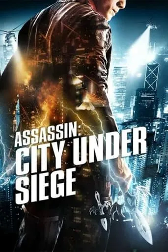 City Under Siege movie poster - Rated 5/10