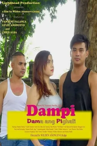 Dampi movie poster - Rated 4/10