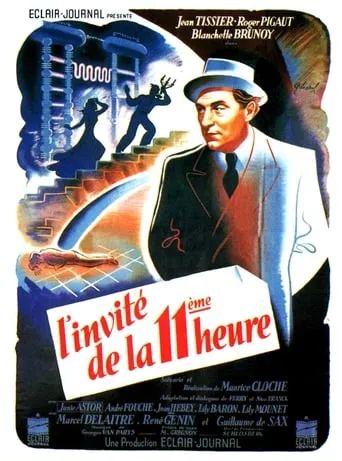 The Eleventh Hour Guest movie poster - Rated 1/10