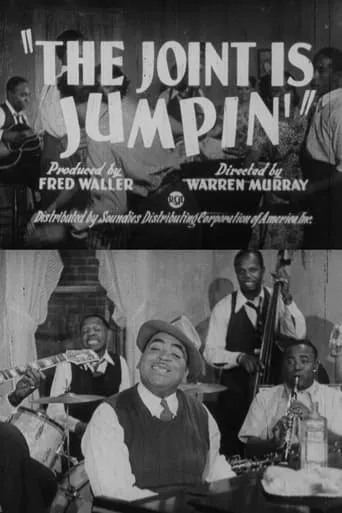 The Joint Is Jumpin' movie poster - Entertainment content