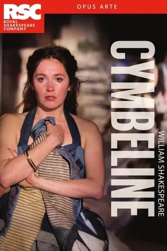 RSC Live: Cymbeline movie poster - Entertainment content