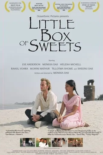Little Box of Sweets movie poster - Entertainment content