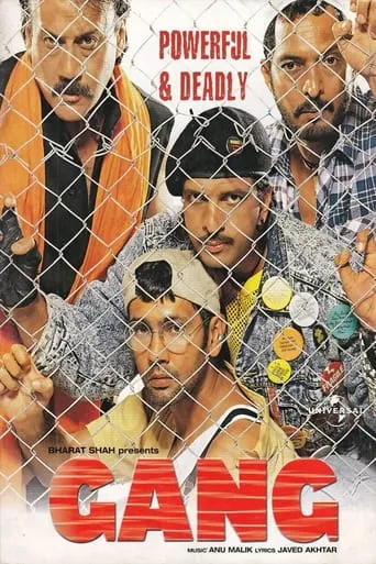 Gang movie poster - Rated 5/10