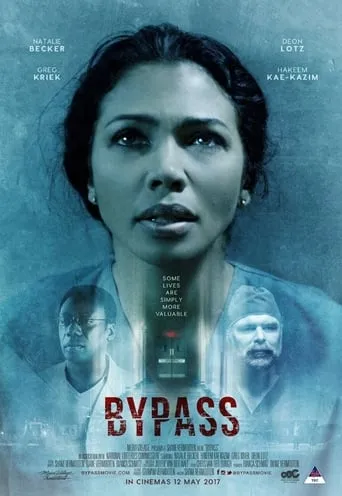Bypass movie poster - Rated 1/10