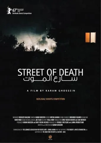 Street of Death movie poster - Rated 5.7/10